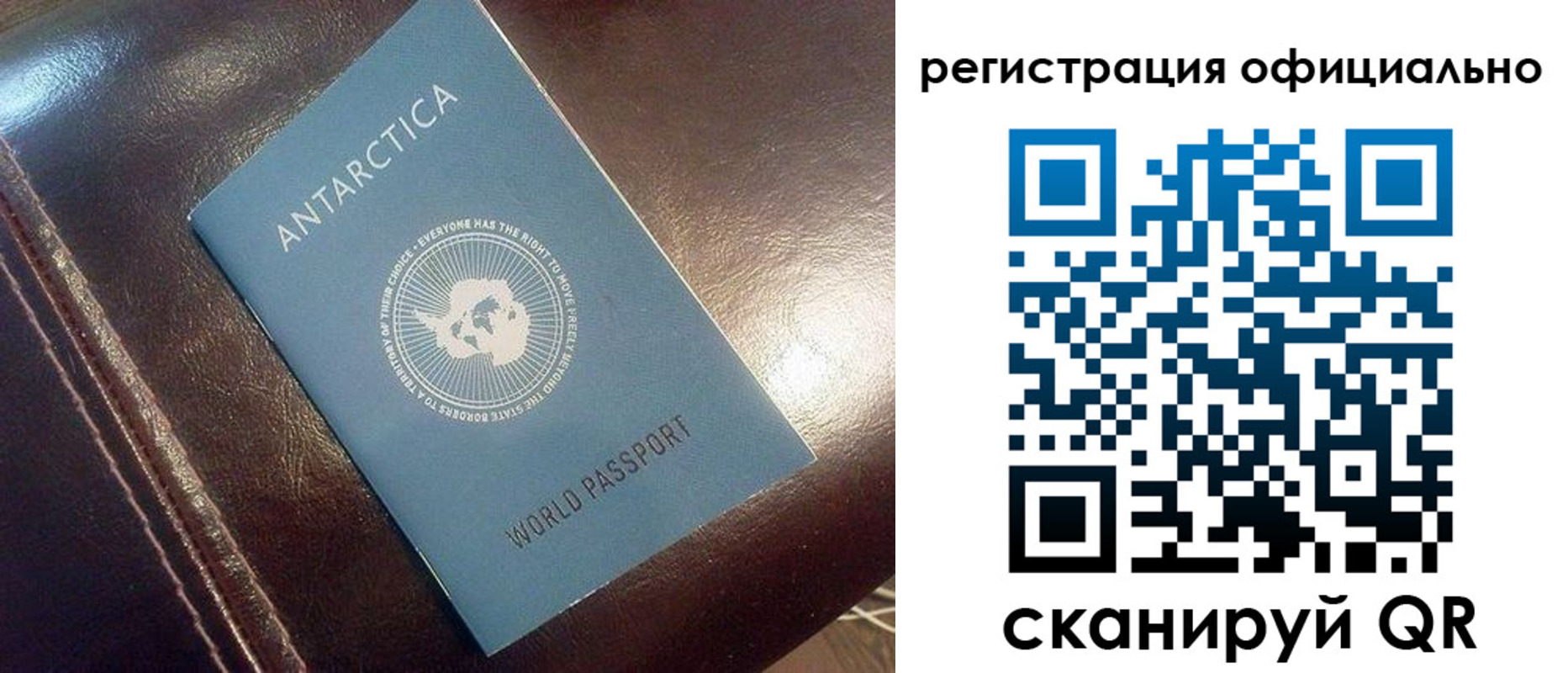 временная регистрация госуслуги в Невьянске